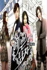 Watch Pretty Boy 123MoviesFree