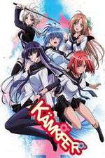 Watch Kämpfer 123MoviesFree