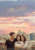 Watch Bad Papa 123MoviesFree
