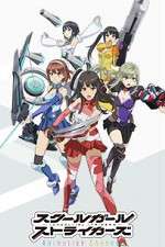 Watch Schoolgirl Strikers: Animation Channel 123MoviesFree