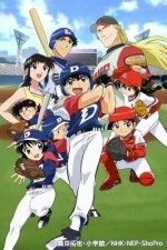 Watch Major 123MoviesFree