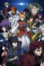 Watch Altair: A Record of Battles 123MoviesFree