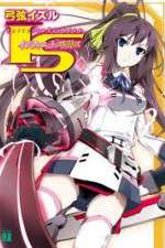 Watch Infinite Stratos 123MoviesFree
