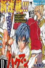 Watch Bakuman 123MoviesFree