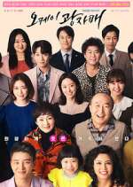 Watch Revolutionary Sisters 123MoviesFree