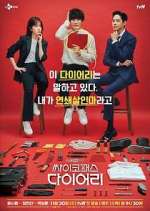 Watch Psychopath Diary 123MoviesFree