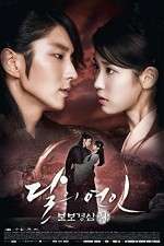 Watch Moon Lovers Scarlet Heart Ryeo 123MoviesFree