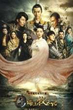 Watch Tribes and Empires Storm of Prophecy 123MoviesFree