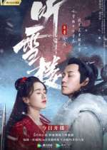 Watch Listening Snow Tower 123MoviesFree