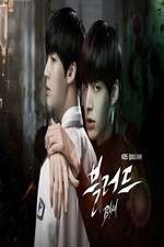 Watch Blood 123MoviesFree