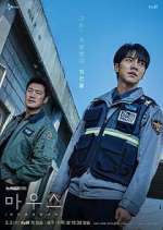 Watch Mouse 123MoviesFree