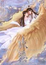 Watch Love and Redemption 123MoviesFree