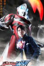 Watch Ultraman Geed 123MoviesFree