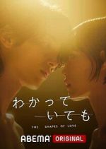 Watch Nevertheless: The Shapes of Love 123MoviesFree