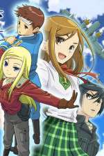 Watch Allison & Lillia 123MoviesFree
