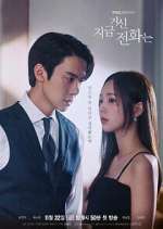 Watch When the Phone Rings 123MoviesFree