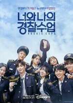 Watch Rookie Cops 123MoviesFree