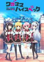 Watch Wagamama High Spec 123MoviesFree