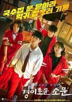 Watch The Uncanny Counter 123MoviesFree