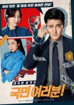 Watch My Fellow Citizens 123MoviesFree