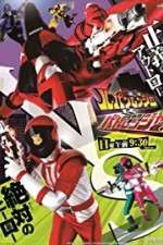 Watch Kaitou Sentai Lupinranger VS Keisatsu Sentai Patoranger (  ) 123MoviesFree