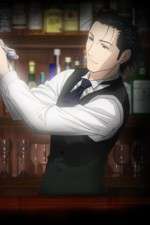 Watch Bartender 123MoviesFree