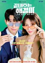 Watch Queen of Divorce 123MoviesFree