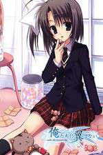 Watch Oretachi ni Tsubasa wa Nai: Under the Innocent Sky 123MoviesFree