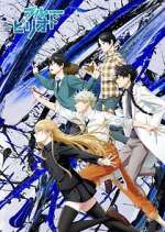 Watch Blue Period 123MoviesFree