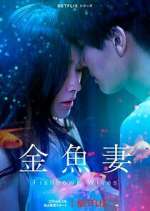 Watch Fishbowl Wives 123MoviesFree
