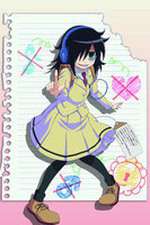 Watch Watamote 123MoviesFree
