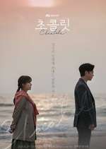 Watch Chocolate 123MoviesFree