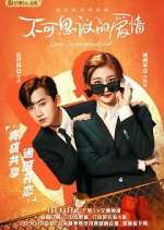 Watch Love Unexpected 123MoviesFree