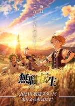 Watch Mushoku Tensei: Jobless Reincarnation 123MoviesFree