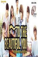 Watch To the Beautiful You 123MoviesFree