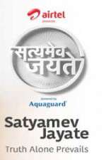 Watch Satyamev Jayate 123MoviesFree