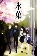 Watch Hyouka 123MoviesFree