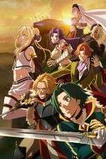 Watch Record of Grancrest War 123MoviesFree