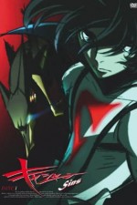 Watch Casshern Sins 123MoviesFree
