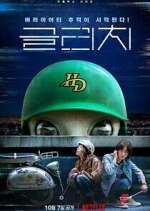 Watch Glitch 123MoviesFree