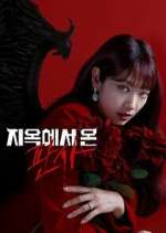 Watch The Judge from Hell 123MoviesFree