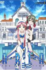 Watch Aria: The Animation 123MoviesFree