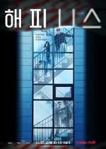 Watch Happiness 123MoviesFree