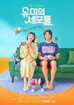 Watch Yumi's Cells 123MoviesFree