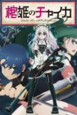 Watch Hitsugi no Chaika 123MoviesFree