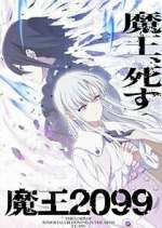 Watch Demon Lord 2099 123MoviesFree