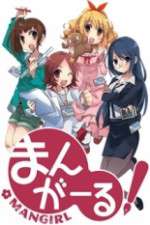 Watch Mangirl 123MoviesFree