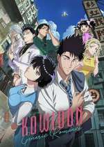Watch Kowloon Generic Romance 123MoviesFree