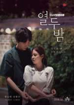 Watch Twelve Nights 123MoviesFree