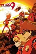 Watch Cyborg 009 The Cyborg Soldie 123MoviesFree